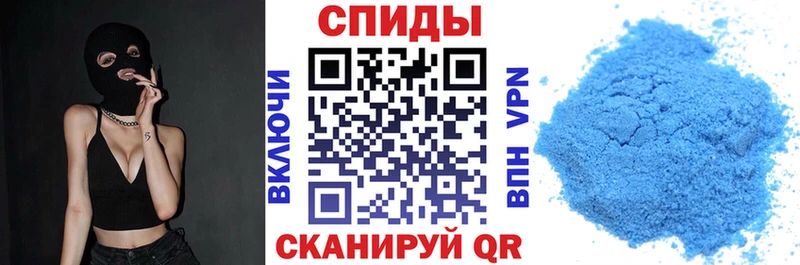 кракен   где купить наркотик  Спас-Клепики  Amphetamine 98% 