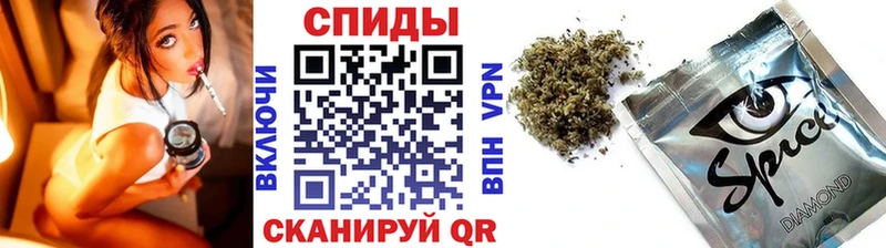 Бутират Butirat  Спас-Клепики 