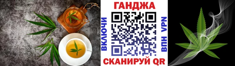 Cannafood конопля  где продают   Спас-Клепики 