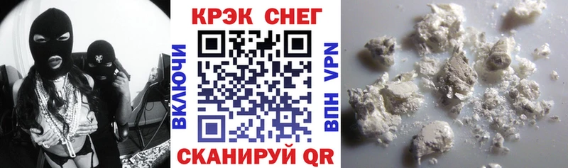 КОКАИН Боливия  Спас-Клепики 