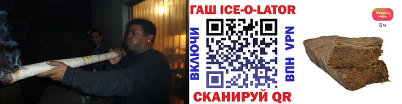 Гашиш VHQ  Спас-Клепики 