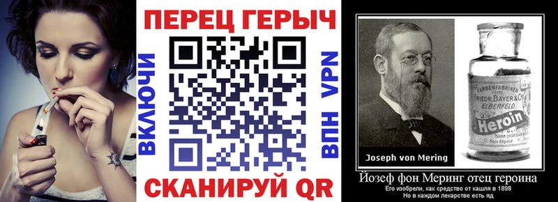 blacksprut рабочий сайт  как найти наркотики  Спас-Клепики  Героин Афган 