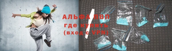 мяу мяу мука Арсеньев