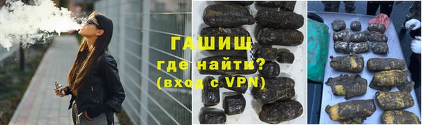 героин Аркадак