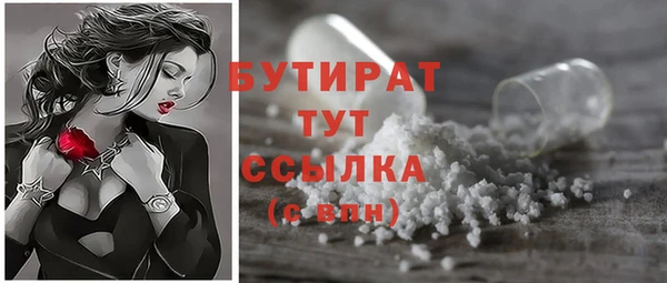 героин Аркадак