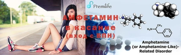 каннабис Армянск