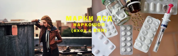 мяу мяу мука Арсеньев