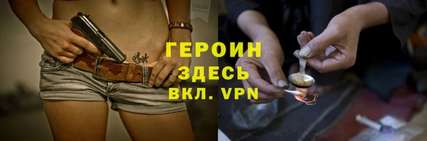 мяу мяу мука Арсеньев
