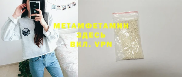 героин Аркадак