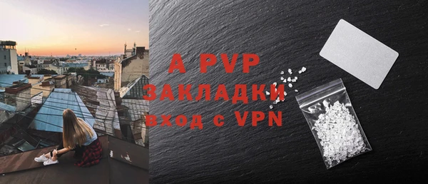героин Аркадак
