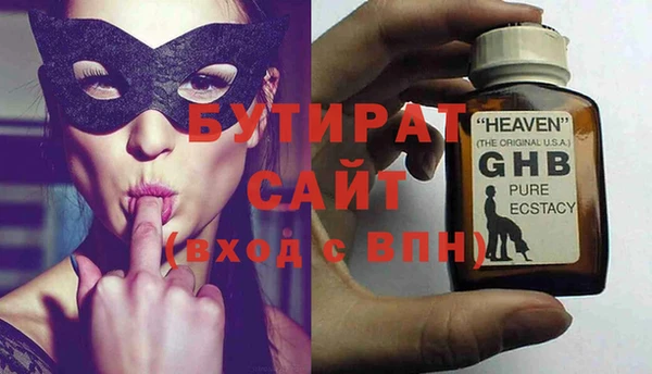 героин Аркадак
