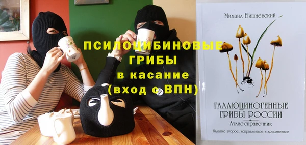 героин Аркадак