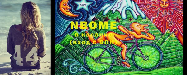 героин Аркадак