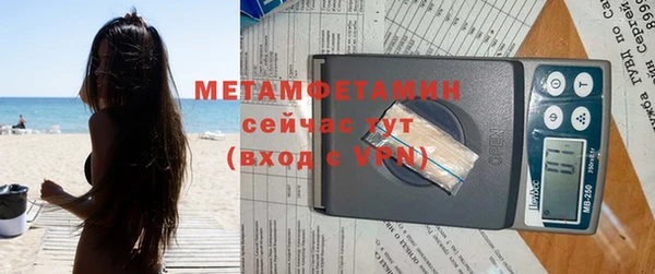 героин Аркадак