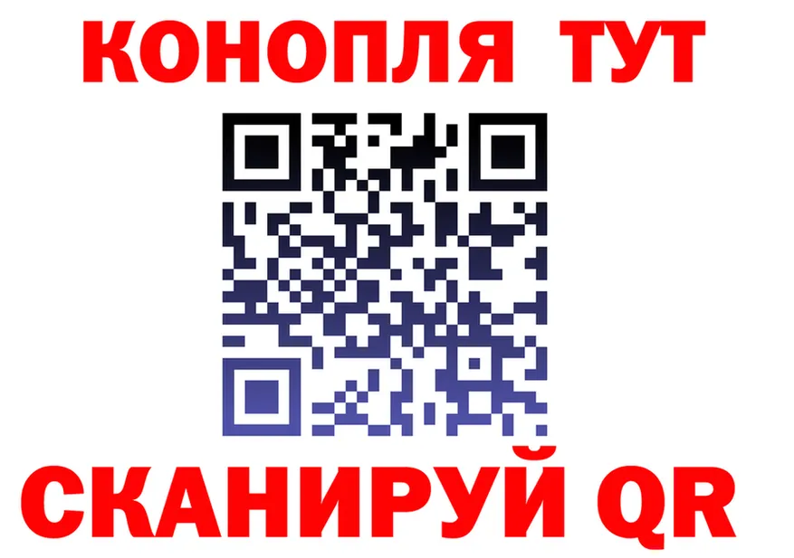 ГАШ гарик зеркало мориарти OMG Спас-Клепики