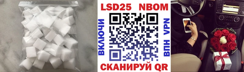 hydra сайт  Спас-Клепики  LSD-25 экстази ecstasy  где продают наркотики 