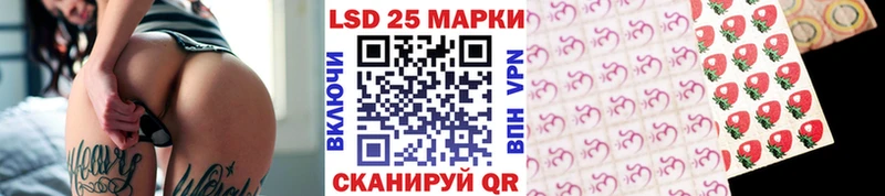 сколько стоит  Спас-Клепики  kraken вход  Наркотические марки 1500мкг 