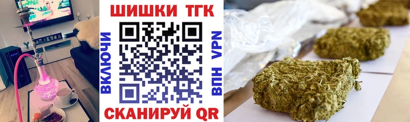 darknet состав  Спас-Клепики  Шишки марихуана планчик 